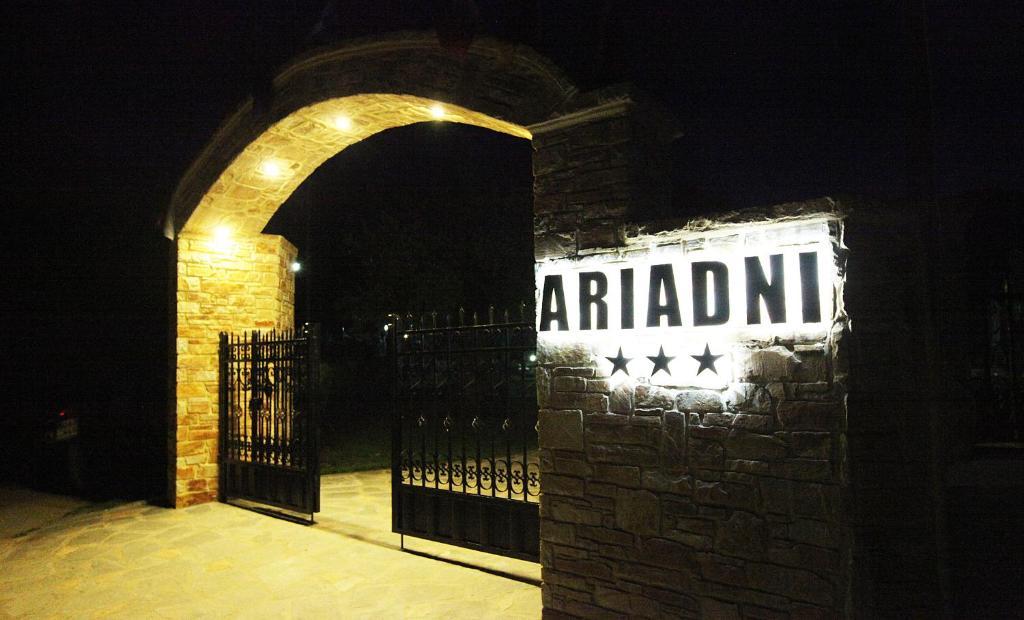 Ariadni Hotel Bungalows Skala Potamia  Dış mekan fotoğraf